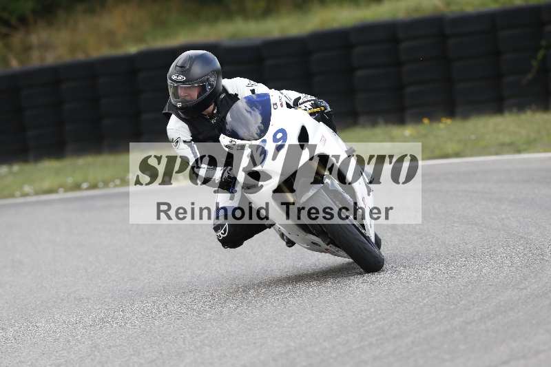 /33 24.07.2025 Speer Racing ADR/Classic/139